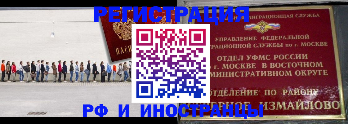 форма 3 в Курганинске
